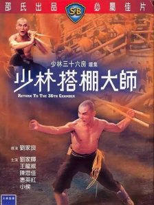都市豪门艳霸淫美妇